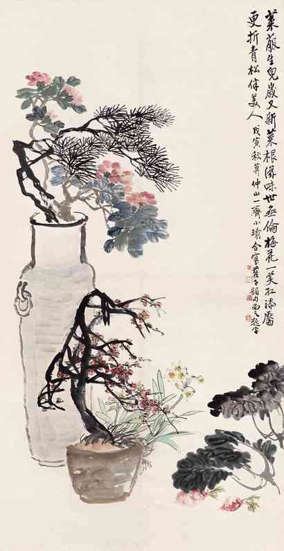 孔小瑜 汪琨 沈一斋 高峻 戊寅（1938）年作 清供图 立轴